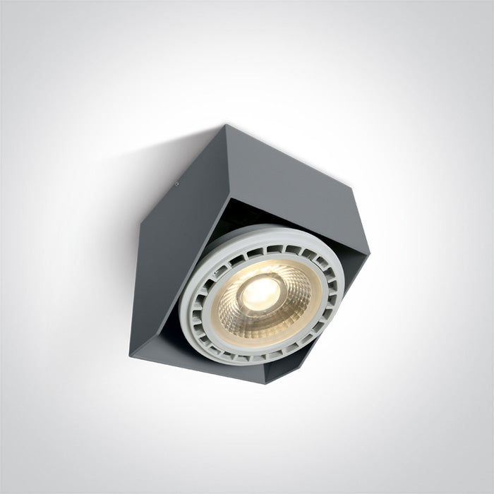 Сив GU10 R111 75w