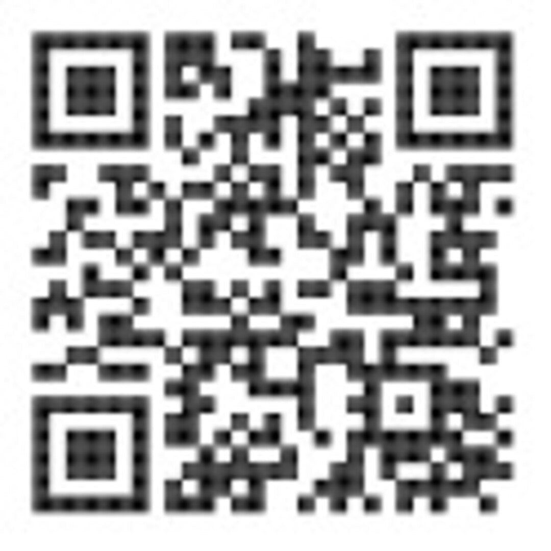 Осветително тяло NOAH (1482)