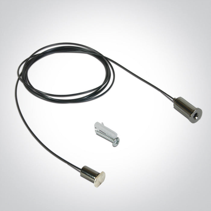 Черен SUSPENSION за FLAT MAGNETIC Профил 2M