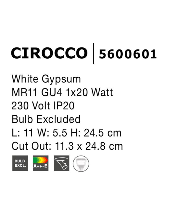 Техническо осветление EURONA GU4 MR11 20W MP Бял гипс L11 W5.5 H24.5см