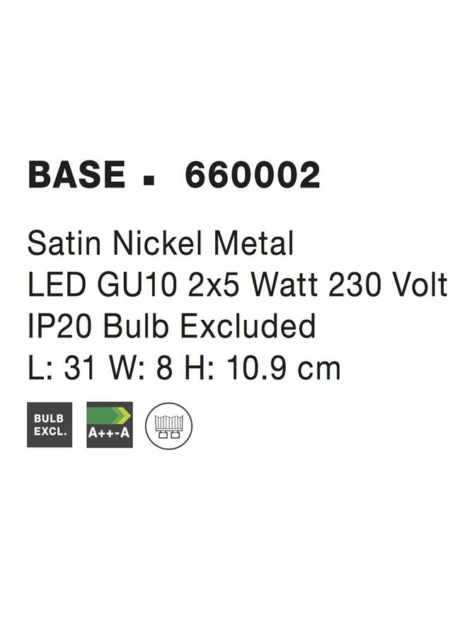 Висящо осветително тяло (пендел) BASE LED GU10 2x10W Античен месинг