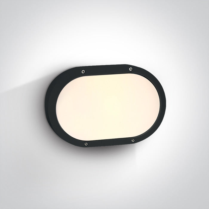 Черен IP54 2xE27 2X10W