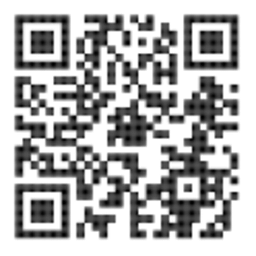 Осветително тяло TREVOR2 (71181)