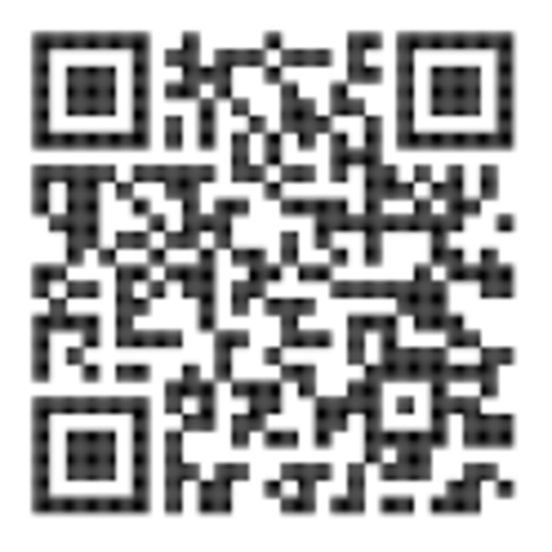 Осветително тяло SHAUN2 (71192)