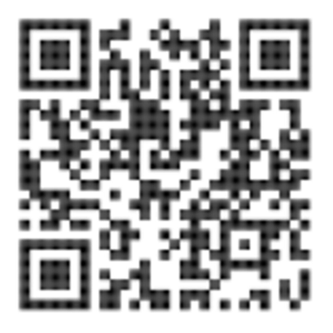 Осветително тяло SHAUN2 (71265)