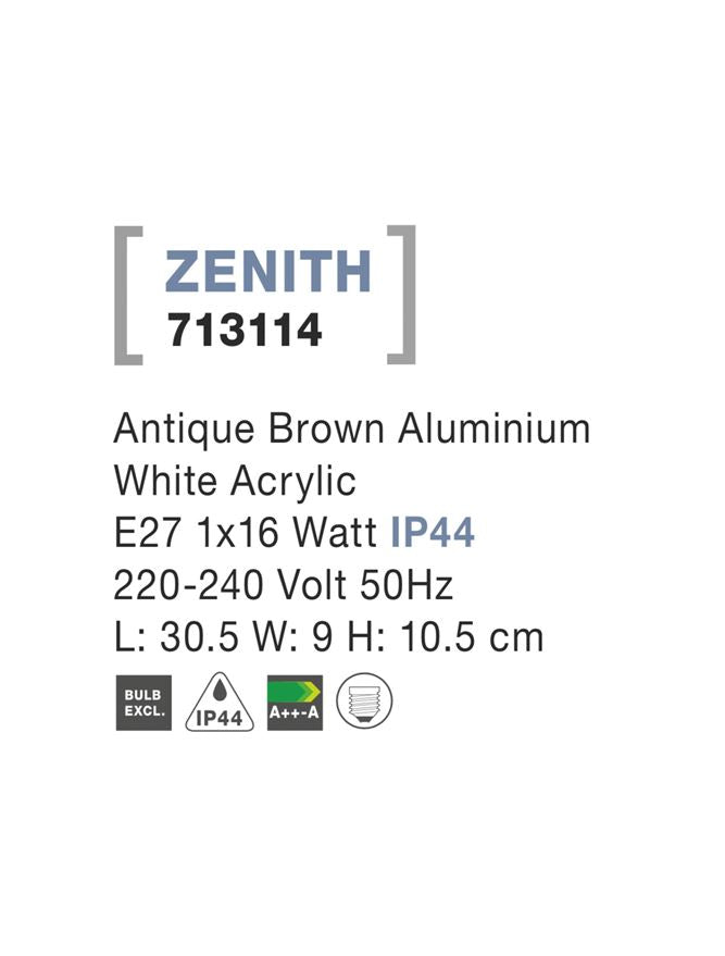 Външен аплик ZENITH LED E27 12W Античен кафяв алуминий