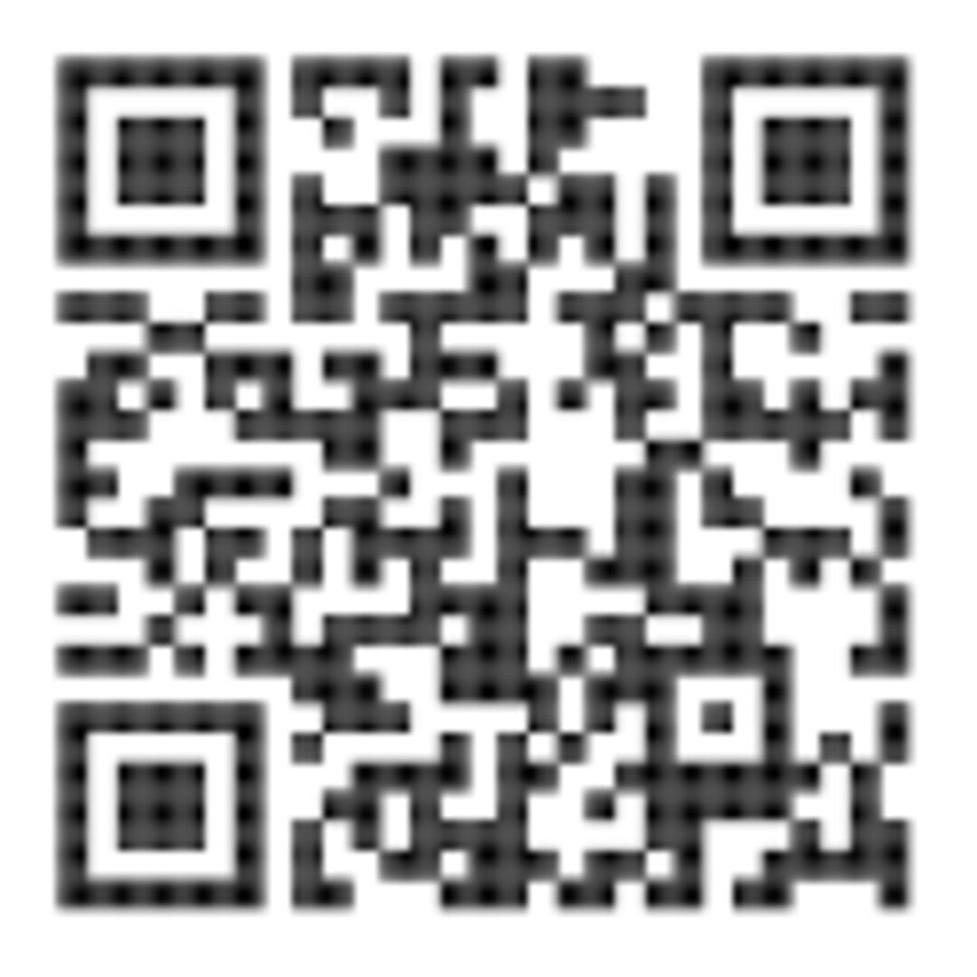 Осветително тяло Aireon (71341)