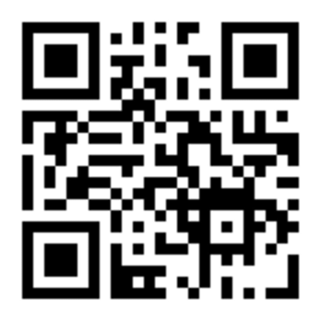 Осветително тяло ESTA (72048)