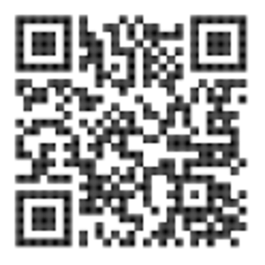Външно осветително тяло Rust (77153)
