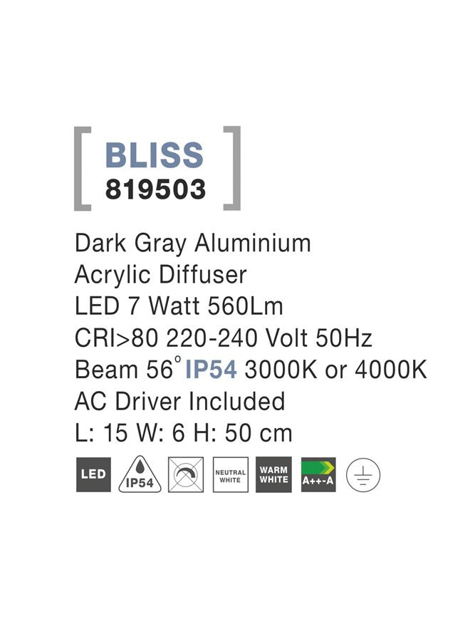 Външен пендел BLISS 7W Тъмен сив алуминий акрил дифузер IP54 H50см