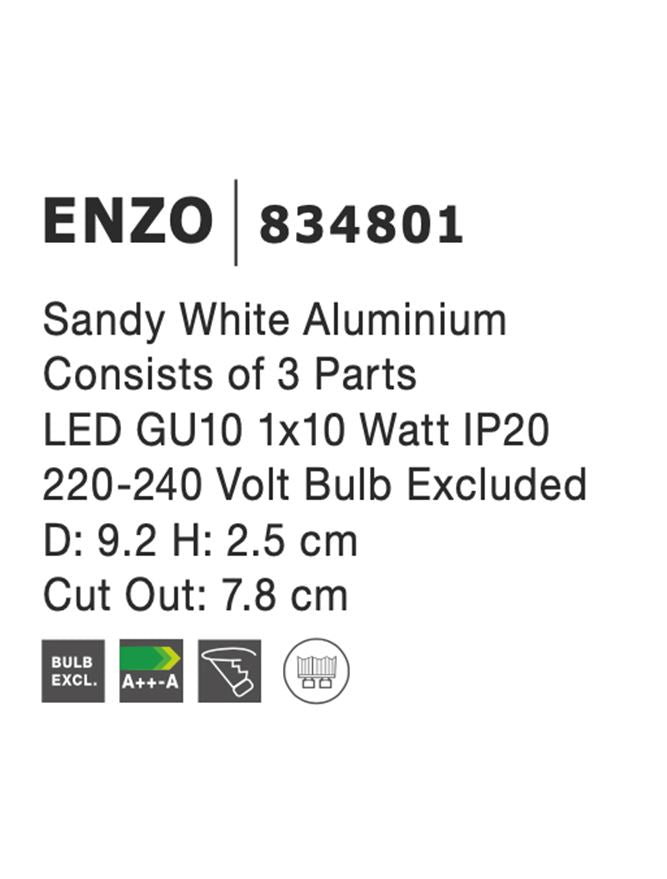 Техническо осветление ENZO MR16 50W Пясъчно бял алуминий