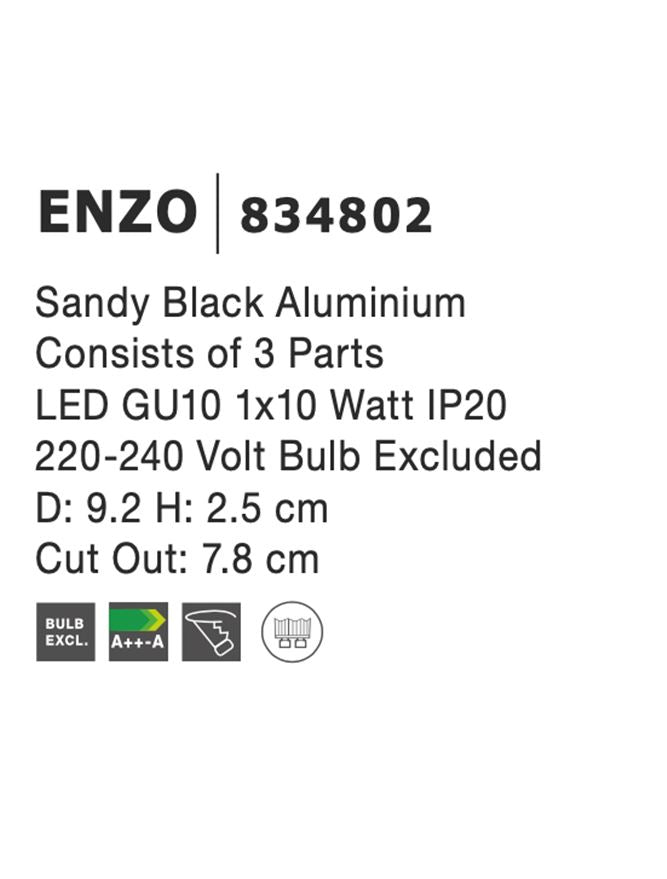 Техническо осветление ENZO MR16 50W Пясъчно черен алуминий