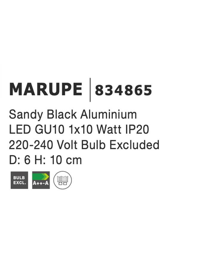 Техническо осветление MARUPE GU10 MR16 50W Пясъчно черен ⌀6 H10см