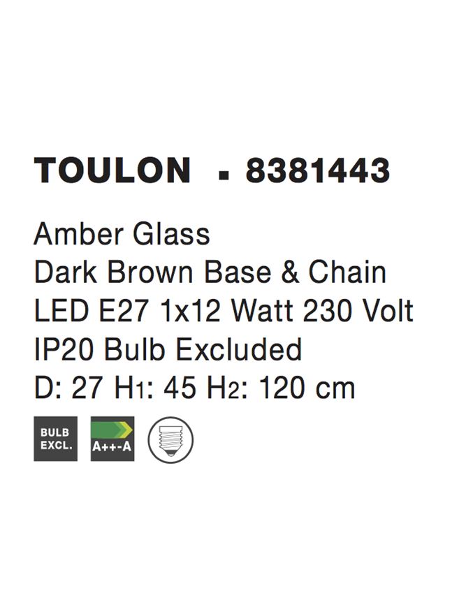 Висящо осветително тяло (пендел) TOULON 12W E27 Тъмно кафяв Кехлибарено стъкло