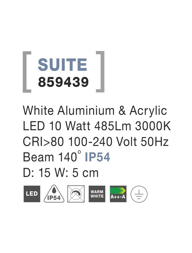 Градинска лампа SUITE 10W Пясъчно бял алуминий и акрил IP54 ⌀15 W5см