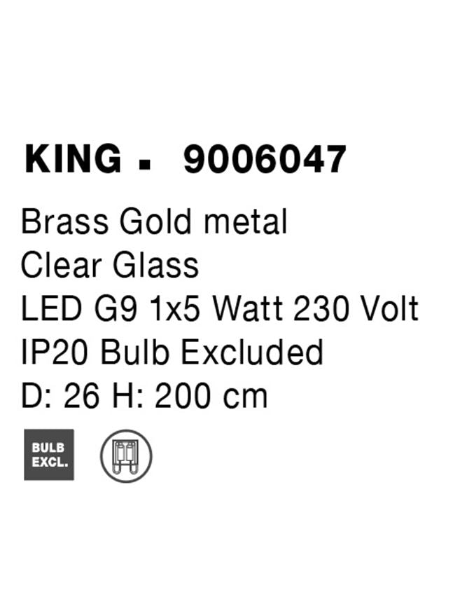 Висящо осветително тяло (пендел) KING LED 5W G9 Златист месинг Прозрачно стъкло Регулируема височина ⌀26 H200см