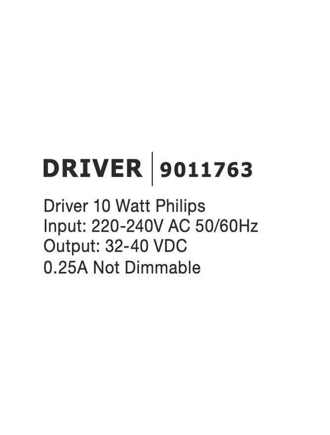 Аксесоар Philips драйвер