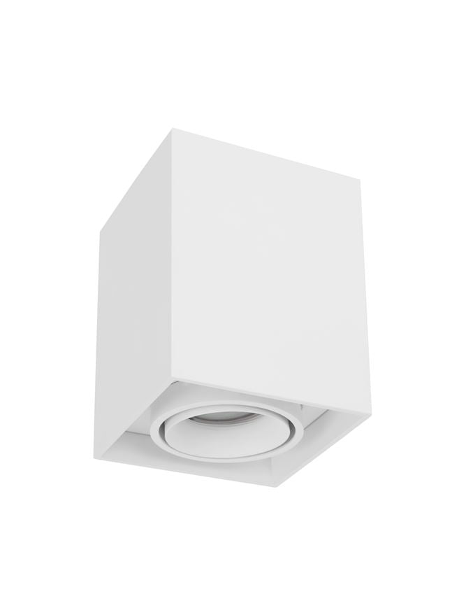 Техническо осветление RENDE 35W MR16 Пясъчно бял алуминий