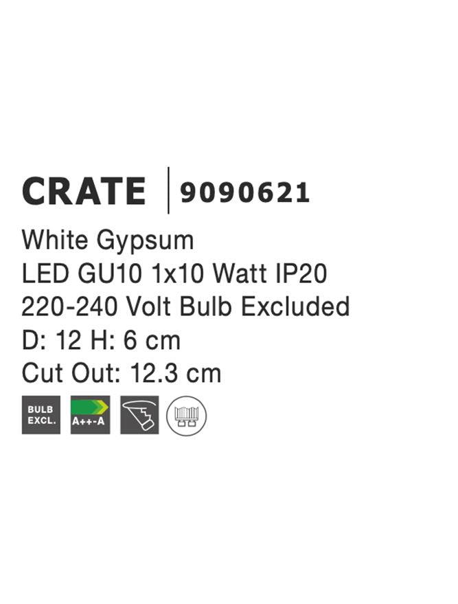Техническо осветление CRATE Гипс GU10 120x120x60мм