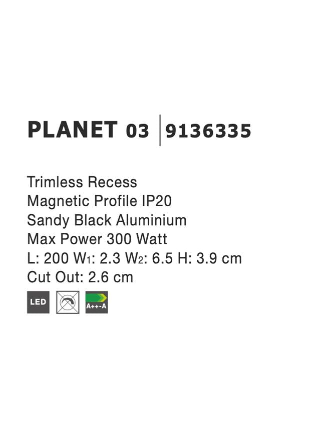 Магнитен спот 48V PLANET Вграден релсов профил Пясъчно черен