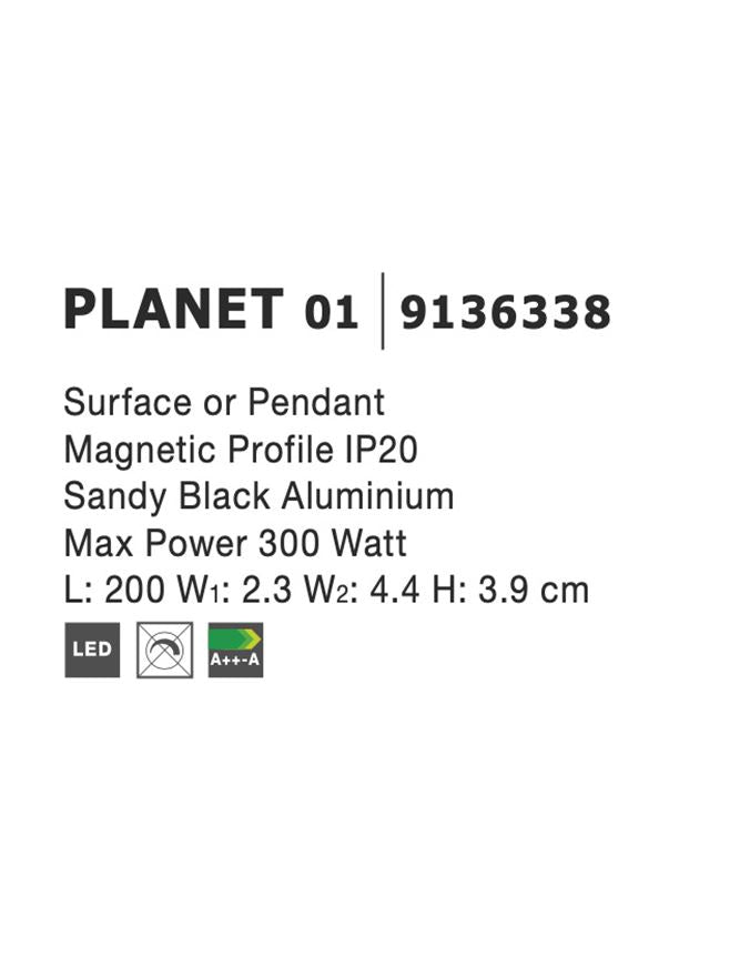 Магнитна система 48V PLANET релса Пясъчно черен