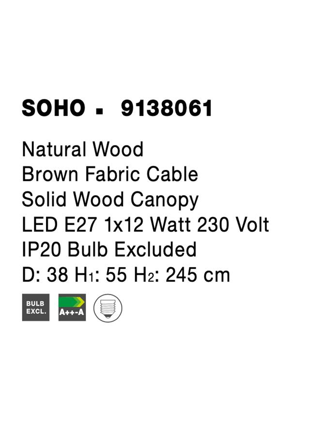 Висящо осветително тяло (пендел) SOHO 12W LED Натурално дърво Кафяв текстилен кабел