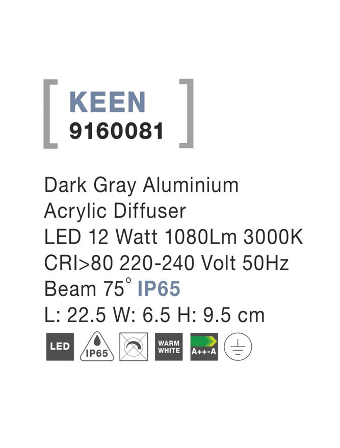 Градинска лампа KEEN 12W Тъмен сив алуминий с акрилен дифузер IP65 3000K H22.5см
