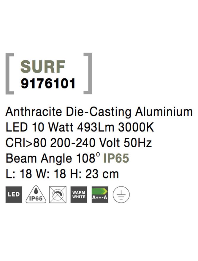 Външен аплик SURF LED 8W Тъмен антрацит алуминий L18 W18 H23см IP65
