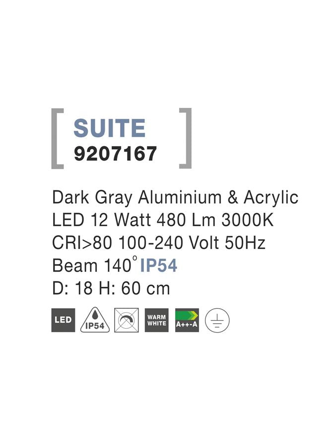 Градинска лампа SUITE 12W Тъмен сив алуминий и акрил IP54 ⌀18 H60см
