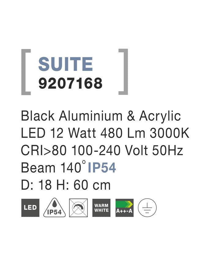 Градинска лампа SUITE 12W Тъмен антрацит алуминий и акрил IP54 ⌀18 H60см