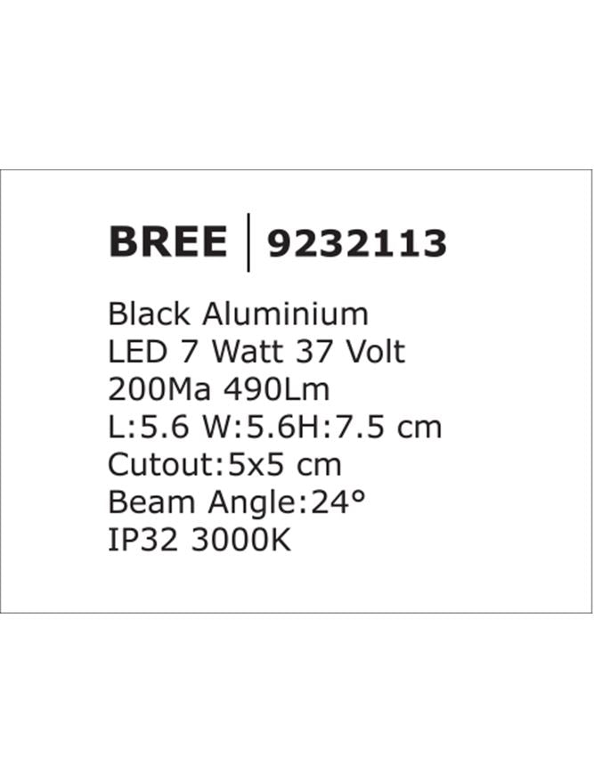 Техническо осветление BREE 7W Бял алуминий