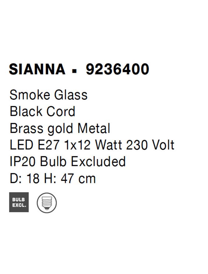 Висящо осветително тяло (пендел) SIANNA 12W E27 Златист месинг Опушено стъкло