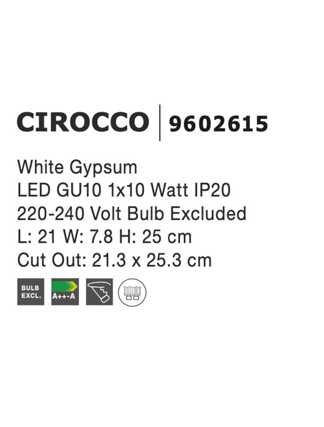 Техническо осветление CIROCCO GU10 50W Бял гипс L21 W7.8 H25см