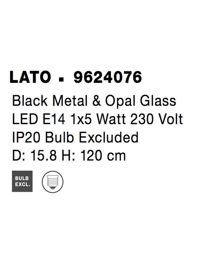 Висящо осветително тяло (пендел) LATO 5W E14 Черен Опалово стъкло Черен текстилен кабел ⌀15.8 H120см Регулируема височина