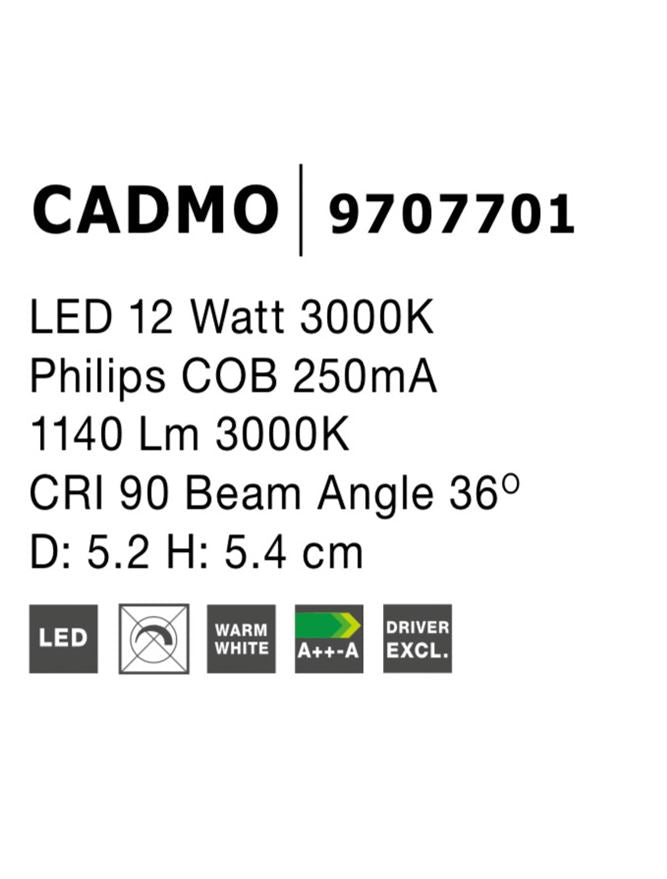 Техническо осветление CADMO 12W 3000K