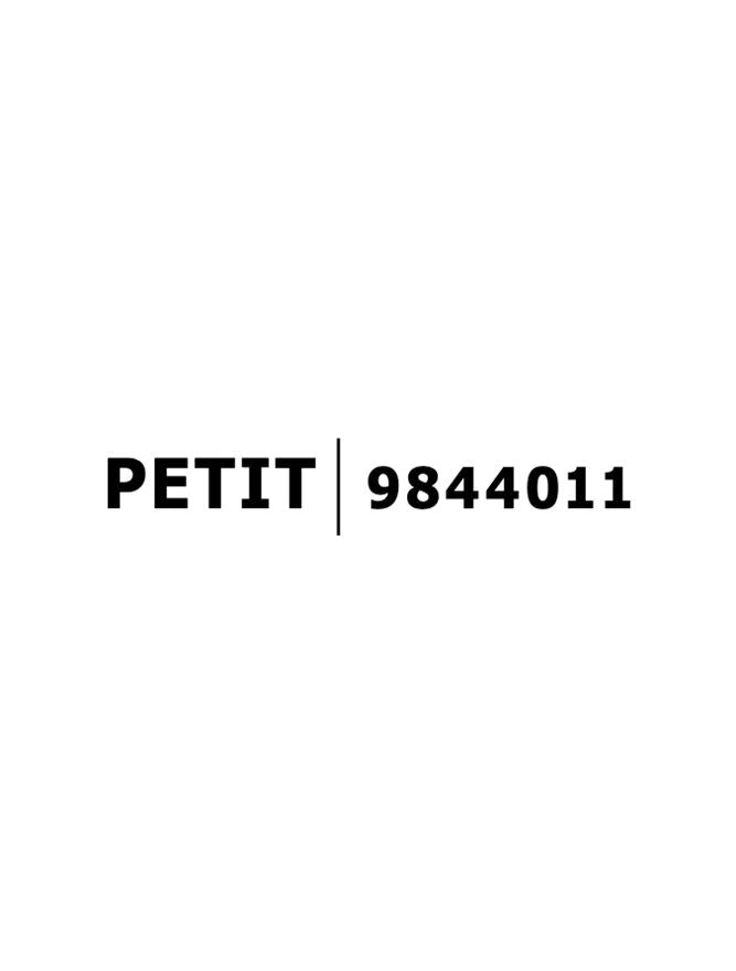 Техническо осветление PETIT 9W Пясъчно бял алуминий