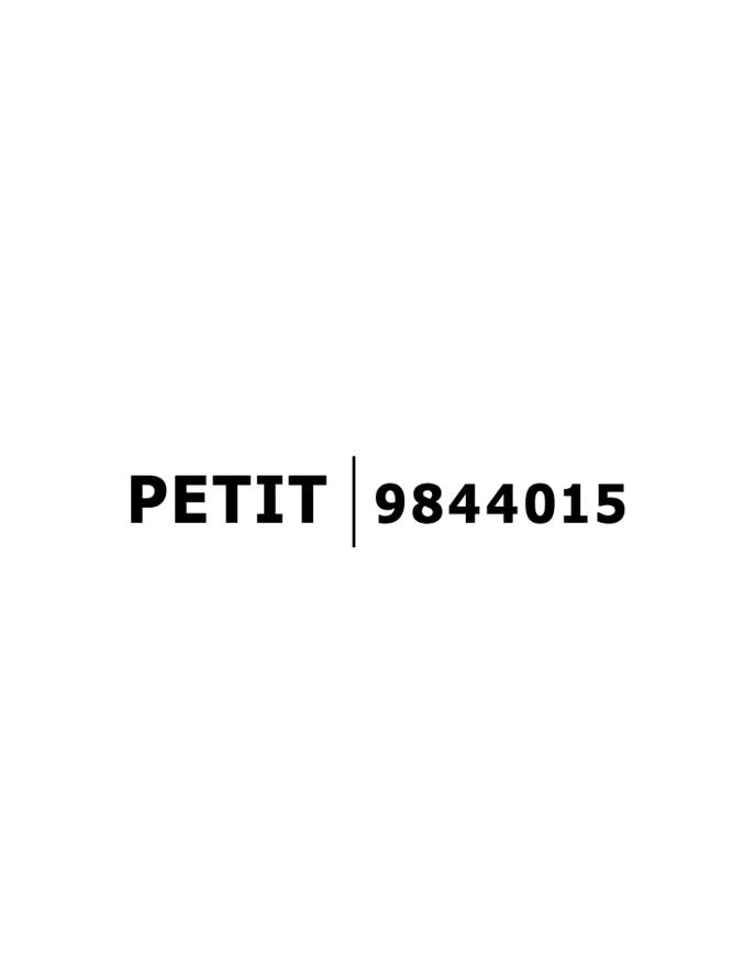 Техническо осветление PETIT 9W Пясъчно бял алуминий