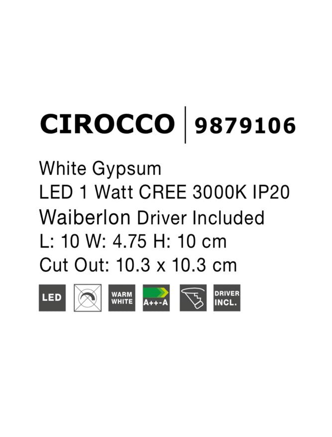Техническо осветление CIROCCO LED CREE 1W 3000K Бял гипс 10x4.75x10см