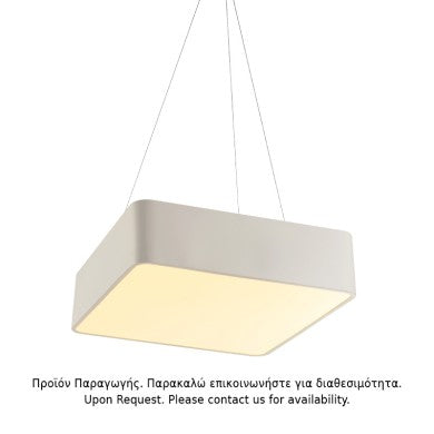 висящо осветително тяло LED 40W 4000LM CCT бял метал 48X48XH140CM EMERY