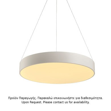 Висящо осветително тяло LED 60W 5600Lm CCT бял метал D75xH130cm OPTIMUS