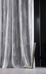 Полупрозрачно перде с шарка