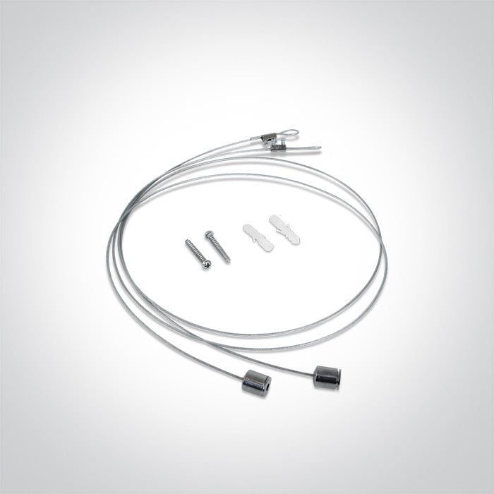 SUSPENSION Комплект за IP65 Slim range