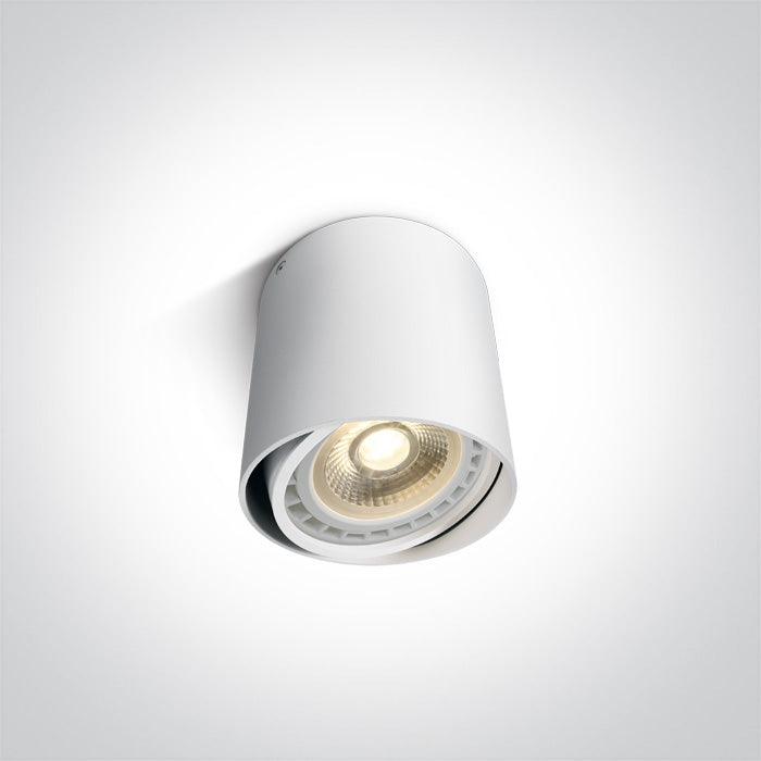 Бял CYLINDER GU10 R111 15W