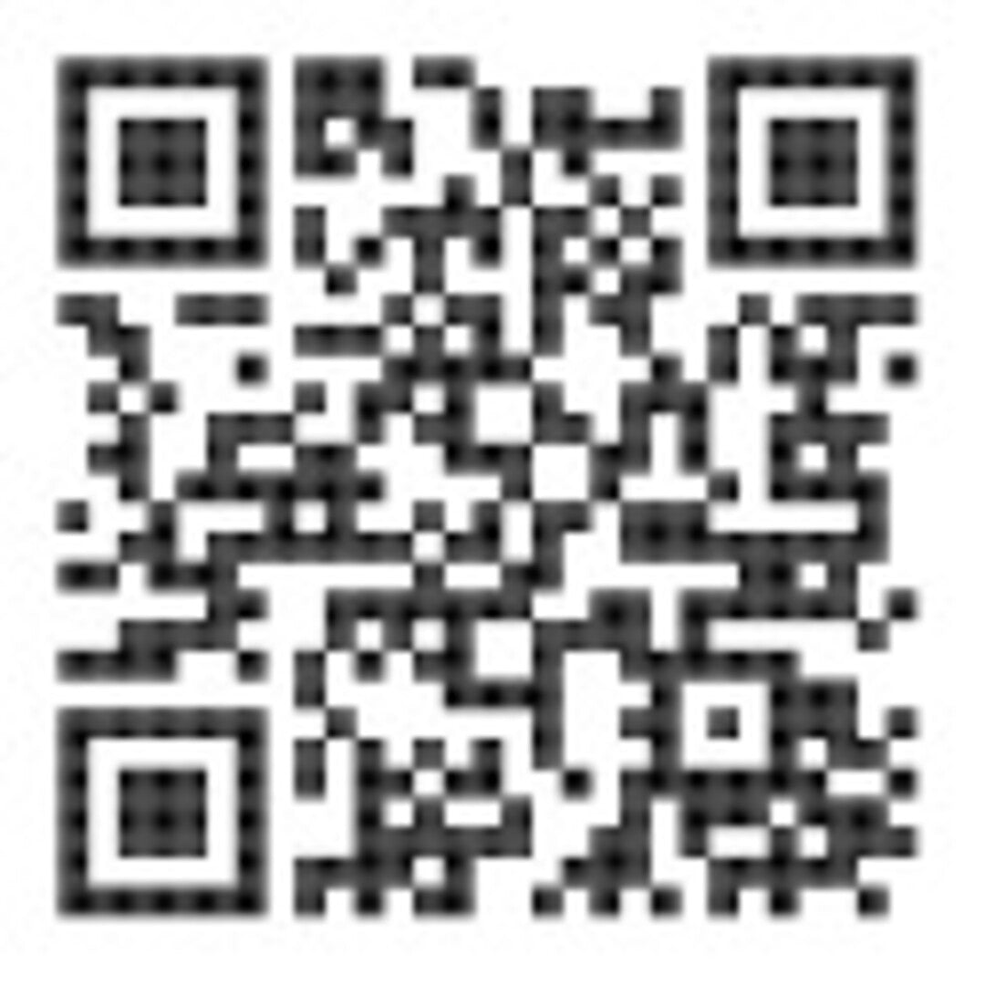 Осветително тяло JOHN (5732)