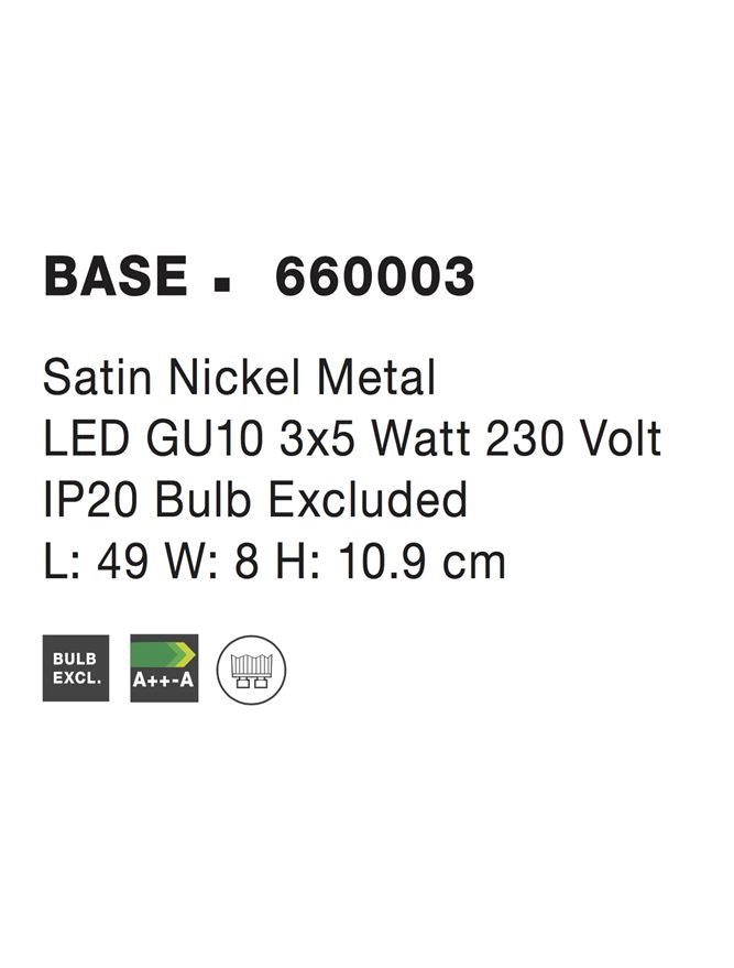 Висящо осветително тяло (пендел) BASE LED GU10 3x10W Античен месинг