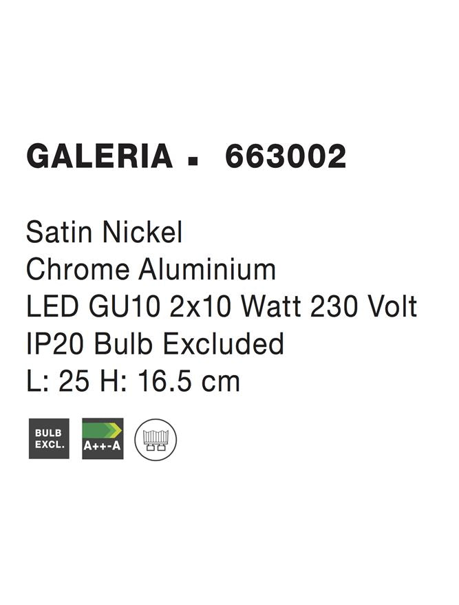 Висящо осветително тяло (пендел) GALERIA LED GU10 2x10W Античен месинг и хром