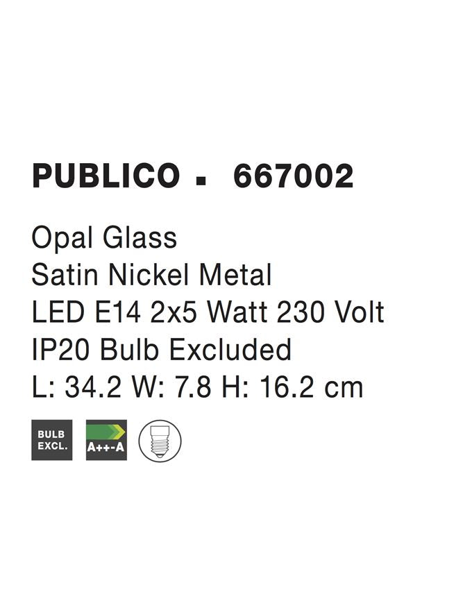 Висящо осветително тяло (пендел) PUBLICO LED E14 2x5W Опалово стъкло и античен месинг