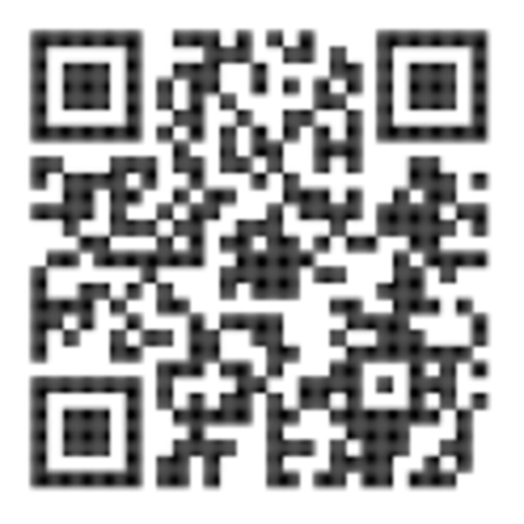 Осветително тяло TREVOR2 (71182)