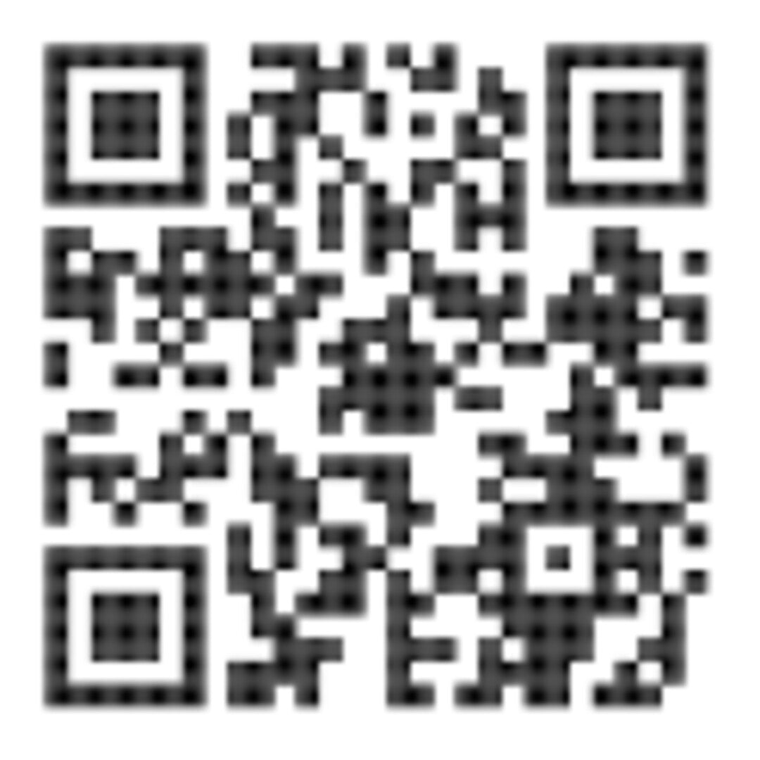 Осветително тяло TREVOR2 (71183)
