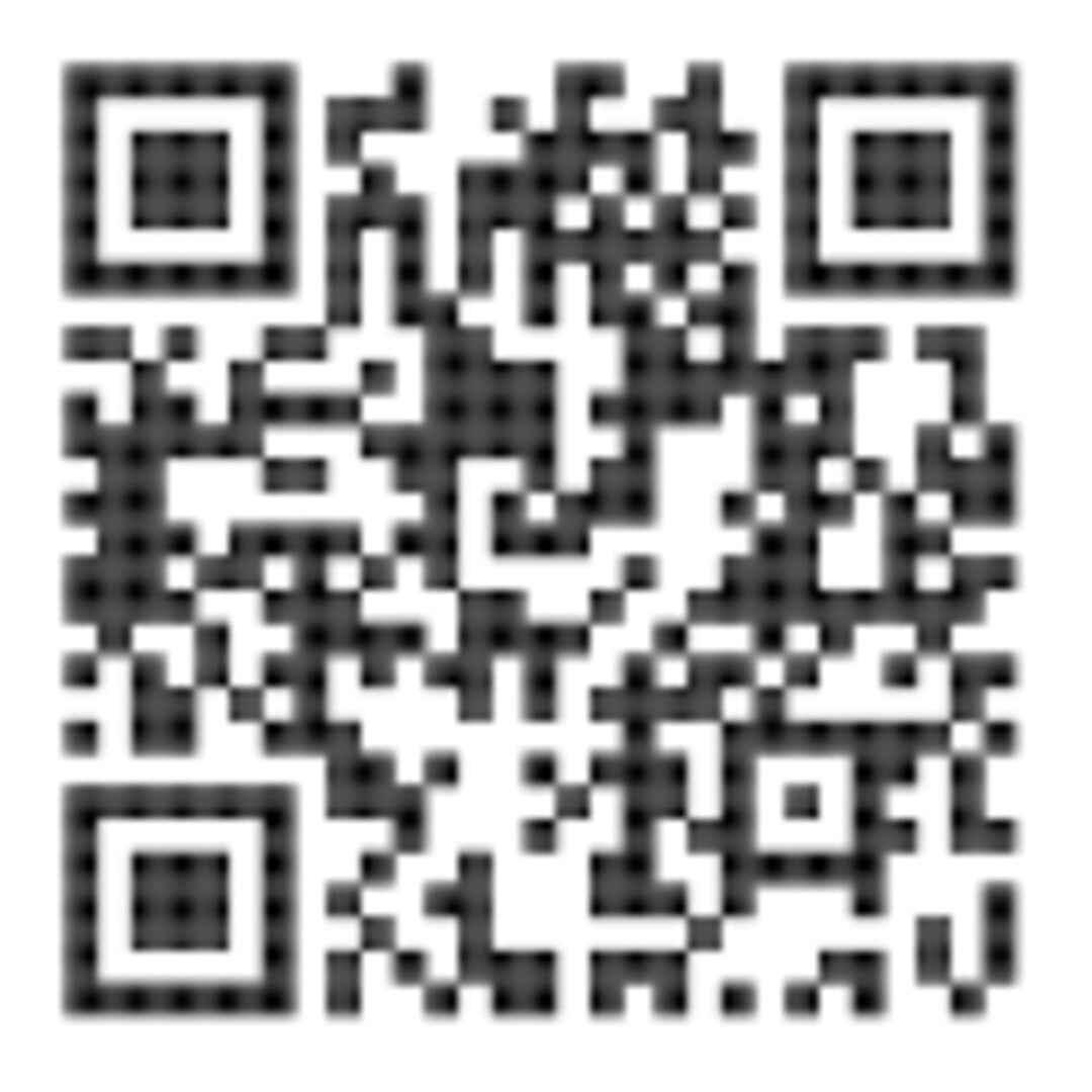 Осветително тяло SHAUN2 (71208)